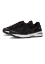 Asics GT-Xuberance Women's Running Shoes