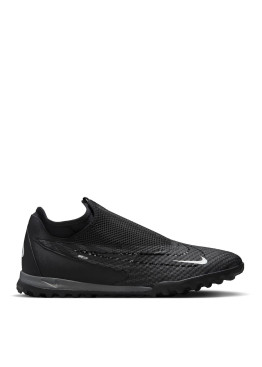 Nike Phantom Academy Dynamic Fit Astro Turf Football Boots