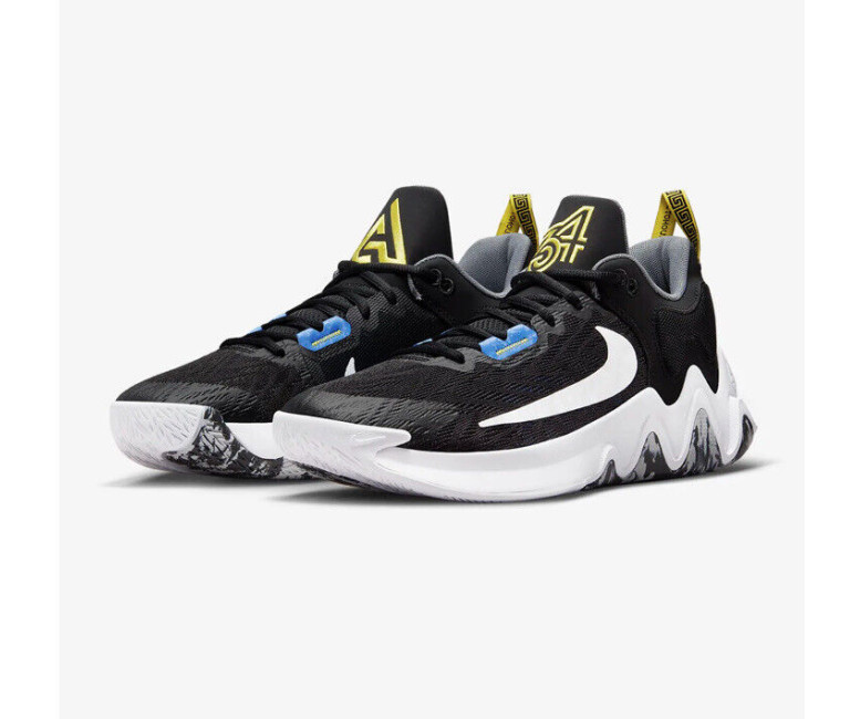Nike Giannis Immortality 2 Basketball Shoes