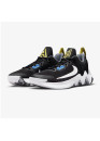 Nike Giannis Immortality 2 Basketball Shoes
