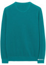 Преміум Світшот GANT Pique Crew 80021-361