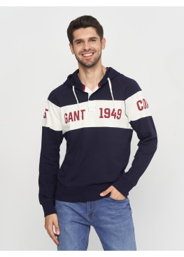 GANT Chest Stripe 2047051 Evening Blue