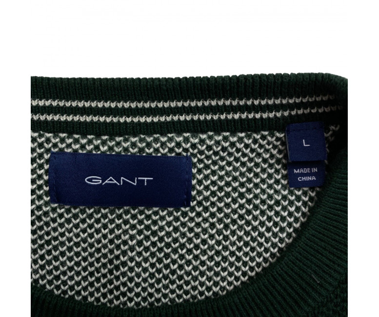 Світшот GANT Dark Green Cotton Pique Crew 80021
